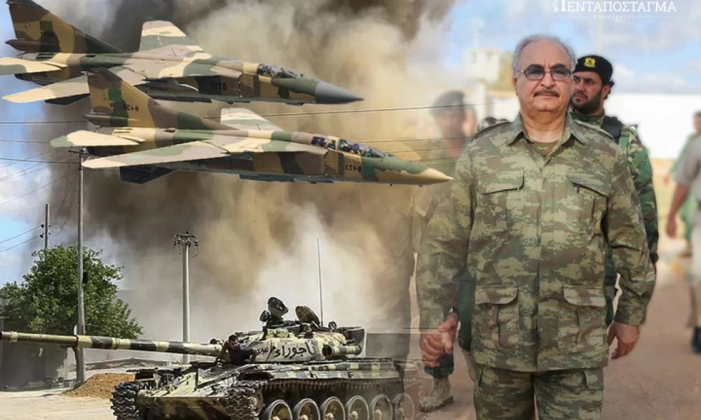 Μαζικοί βομβαρδισμοί μαχητικών του LNA κατά Τούρκων & GNA: Την βοήθεια του ΟΗΕ ζήτησε η Τρίπολη